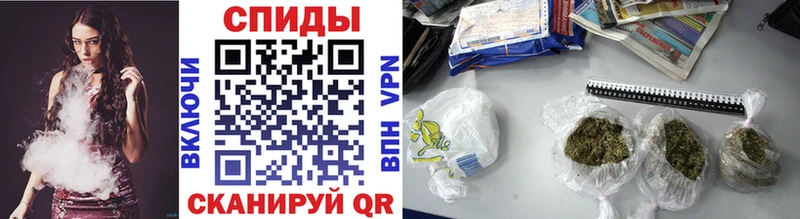 Бутират Butirat  OMG вход  Павловская 
