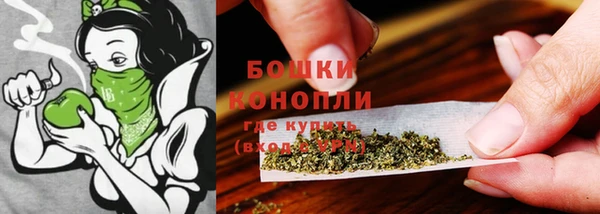 гидропоника Беломорск