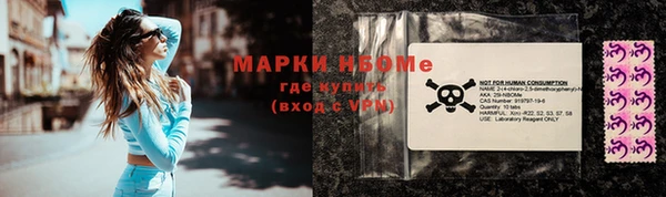 гидропоника Беломорск