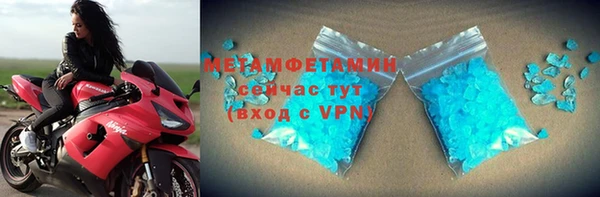 COCAINE Белоозёрский
