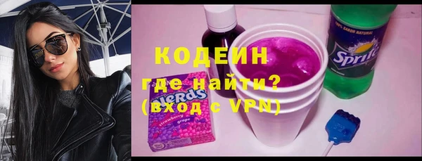 гидропоника Беломорск