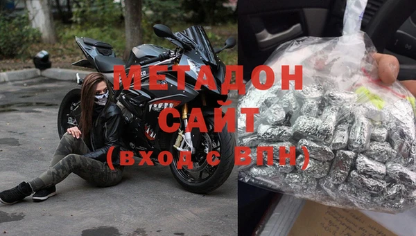 COCAINE Белоозёрский