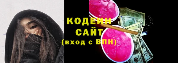 гашиш Белокуриха