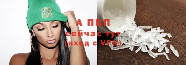 гидропоника Беломорск