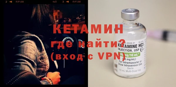COCAINE Белоозёрский
