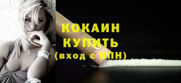 гидропоника Беломорск