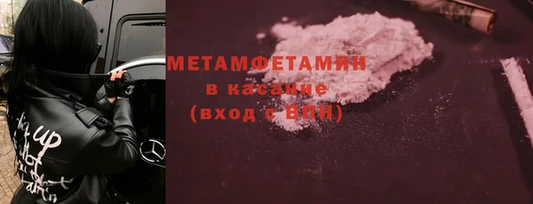 COCAINE Белоозёрский