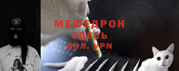 гидропоника Беломорск