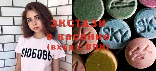 гашиш Белокуриха