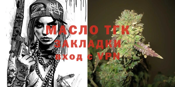 гидропоника Беломорск