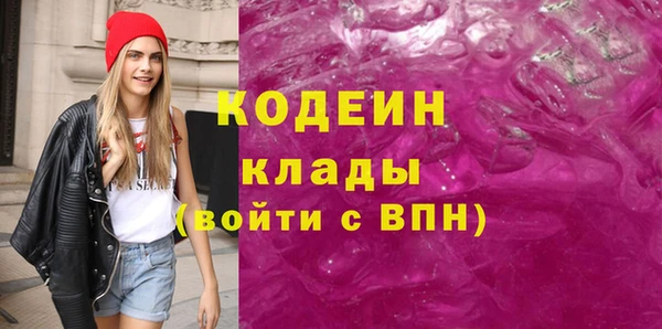 гидропоника Беломорск