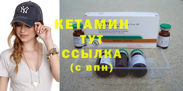COCAINE Белоозёрский