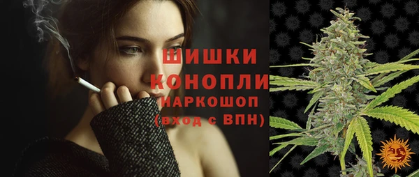 гидропоника Беломорск