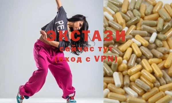 гидропоника Беломорск