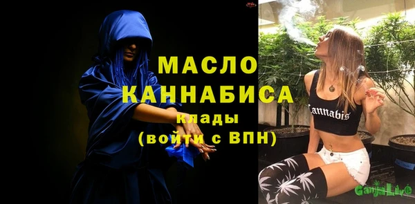 гидропоника Беломорск