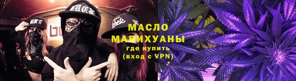 гидропоника Беломорск