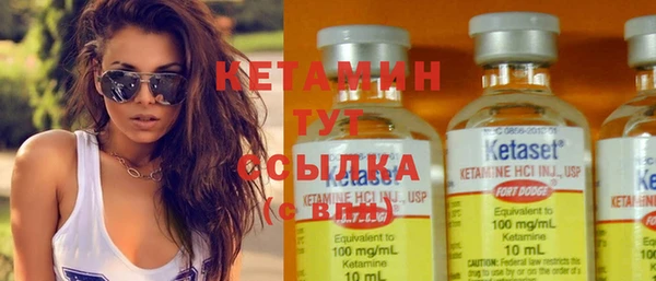 COCAINE Белоозёрский