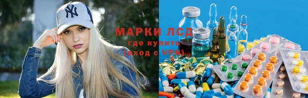 COCAINE Белоозёрский