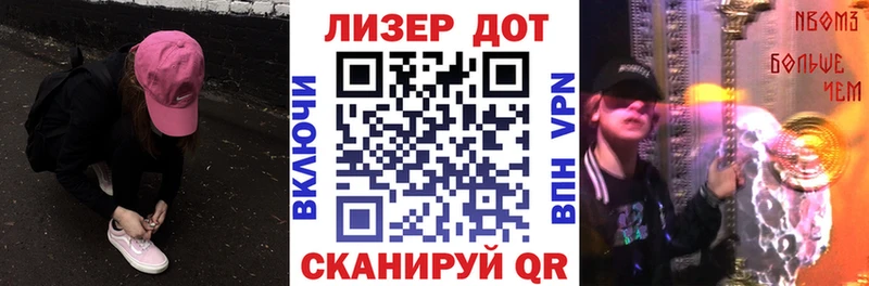 kraken tor  Павловская  Марки NBOMe 1,5мг 